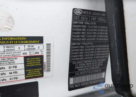 2016 Land Rover Range Rover Sport 3.0L V6 Supercharged Hse z USA, uszkodzony, nr VIN SALWR2VF0GA584812